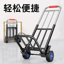 步步高升家用梯子折叠伸缩多功能加厚楼梯步梯人字梯神器乔迁之喜详情3