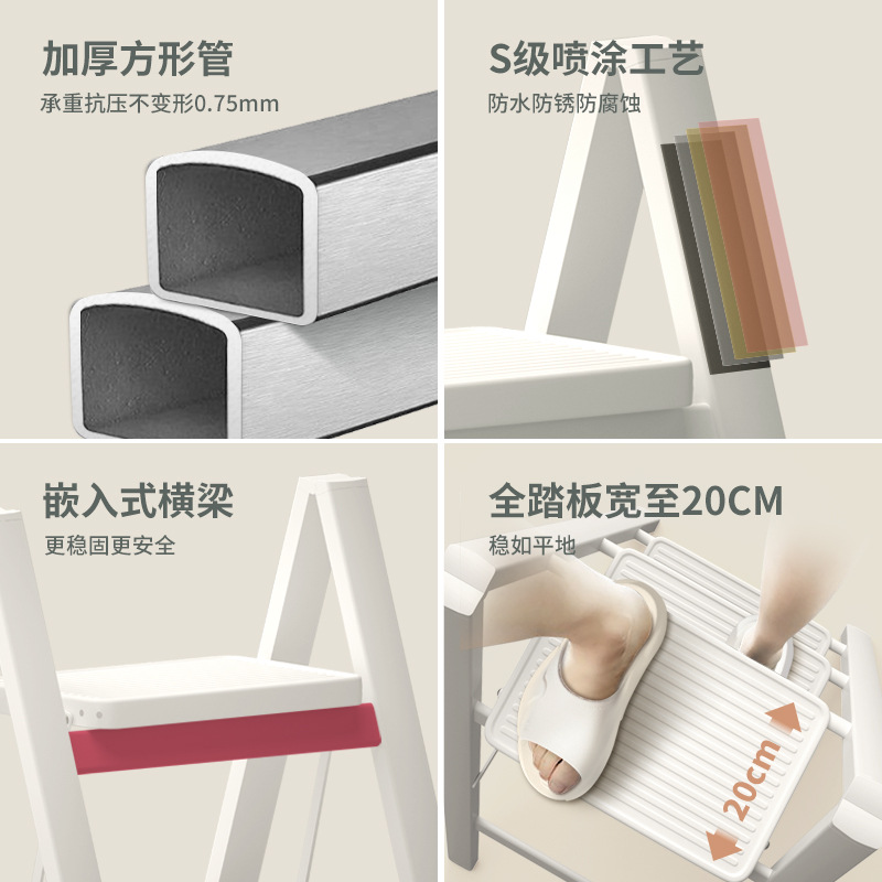 梯子家用梯折叠梯子伸缩楼梯多功能室内加厚安全小扶梯便携人字梯详情2