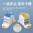 缩略图 4