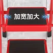 缩略图 2