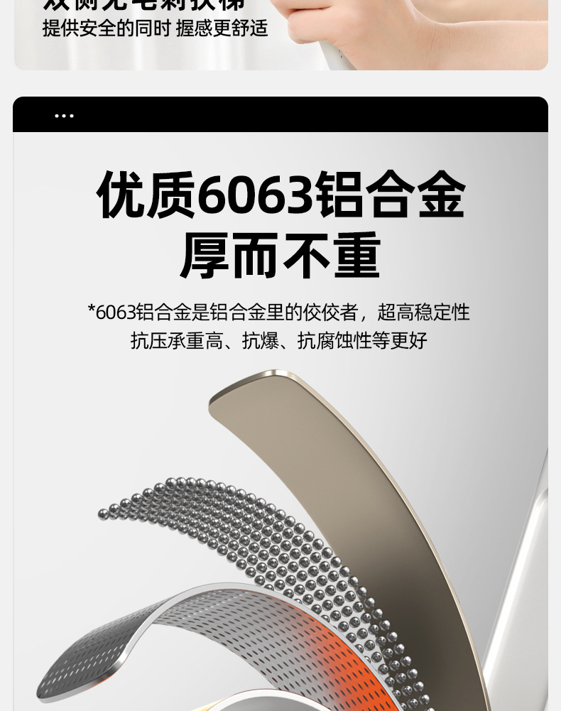【好】2 家用梯子  带扶手女士专用 加厚加宽家用梯三步梯四步梯详情7
