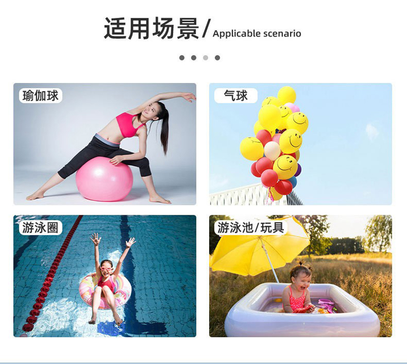 230925  4寸塑料脚踩气筒充气床垫充气玩具游泳圈气球类折叠脚踩打气筒详情10