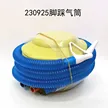 缩略图 2