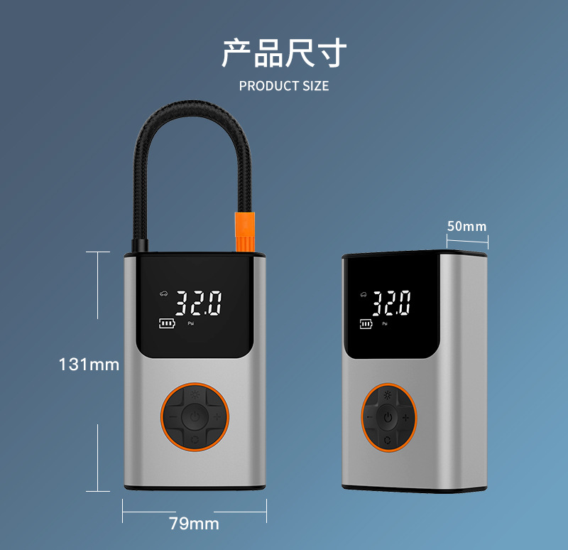 CZK-3695电动打气筒电动充气泵便携式迷你电动自行车轮胎打气筒气泵手持无线充电数显汽车载充气泵详情9