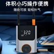 缩略图 2