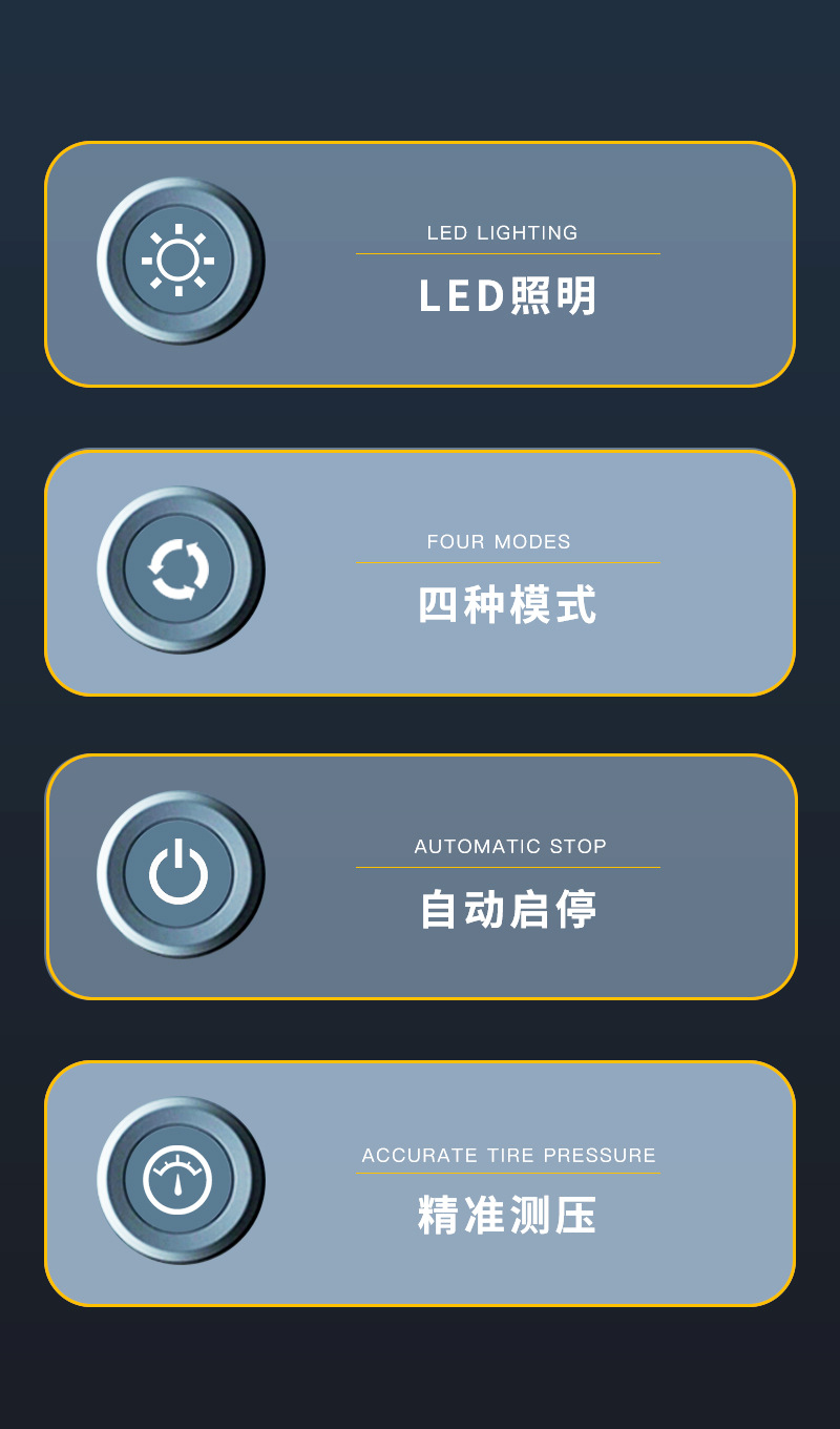 CZK-3695电动打气筒电动充气泵便携式迷你电动自行车轮胎打气筒气泵手持无线充电数显汽车载充气泵详情2
