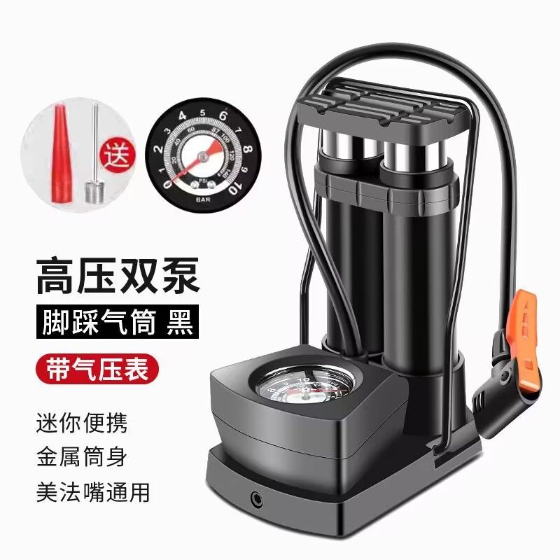 脚踩式家用高压带充气表汽车电动车多功能便携式加粗便携打气筒详情3