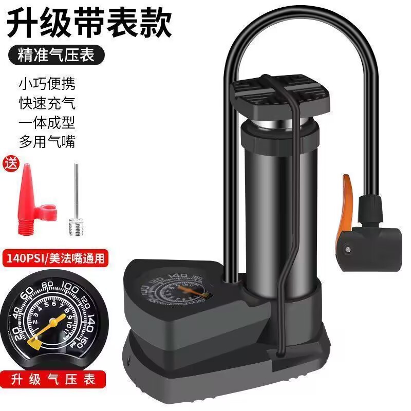脚踩式家用高压带充气表汽车电动车多功能便携式加粗便携打气筒详情1