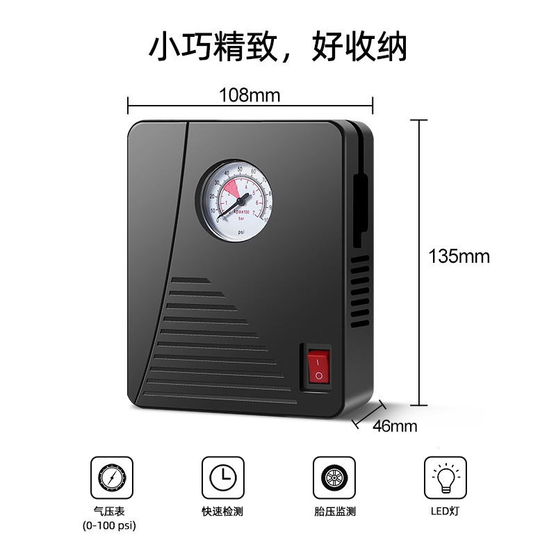 尺寸 中文.jpg
