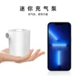 缩略图 1