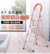 缩略图 6
