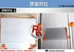 缩略图 8
