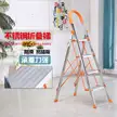 缩略图 5
