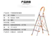 缩略图 9