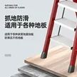 缩略图 3