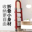 缩略图 4