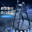 缩略图 2