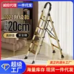 缩略图 2
