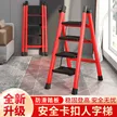 缩略图 1
