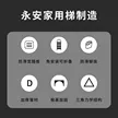 缩略图 4