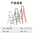 缩略图 5