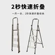 缩略图 2