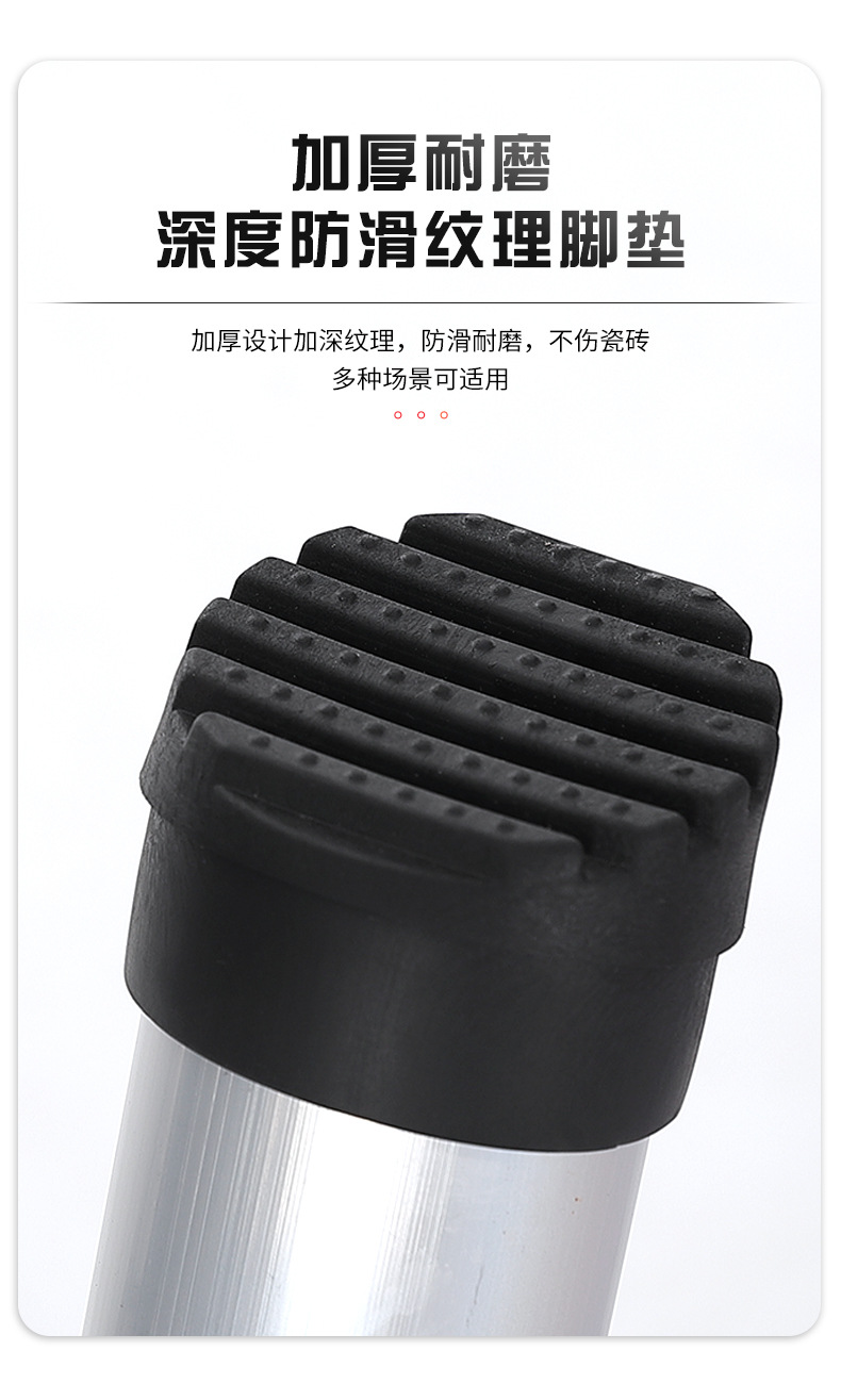 升降铝合金家用折叠楼梯关节人字梯单面直梯竹节梯收缩工程梯详情8