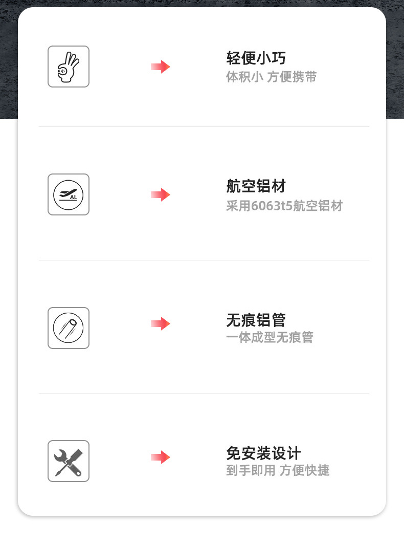 升降铝合金家用折叠楼梯关节人字梯单面直梯竹节梯收缩工程梯详情6