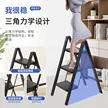缩略图 2