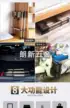 缩略图 8