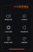 缩略图 2