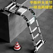 缩略图 2