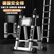 缩略图 1