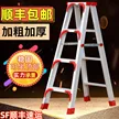 缩略图 2