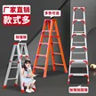 缩略图 5