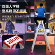 缩略图 4