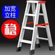 缩略图 2