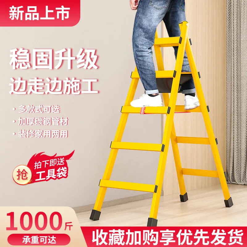 主图 1