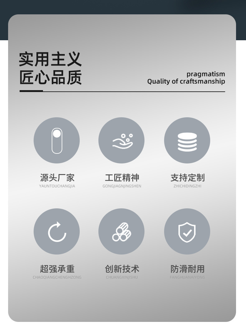 详情页_02