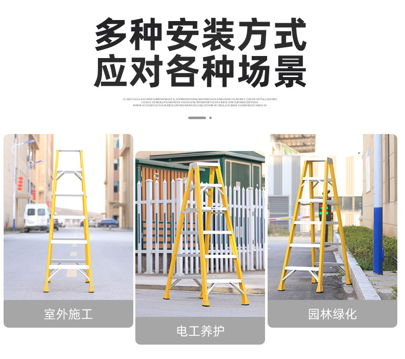 详情页_03