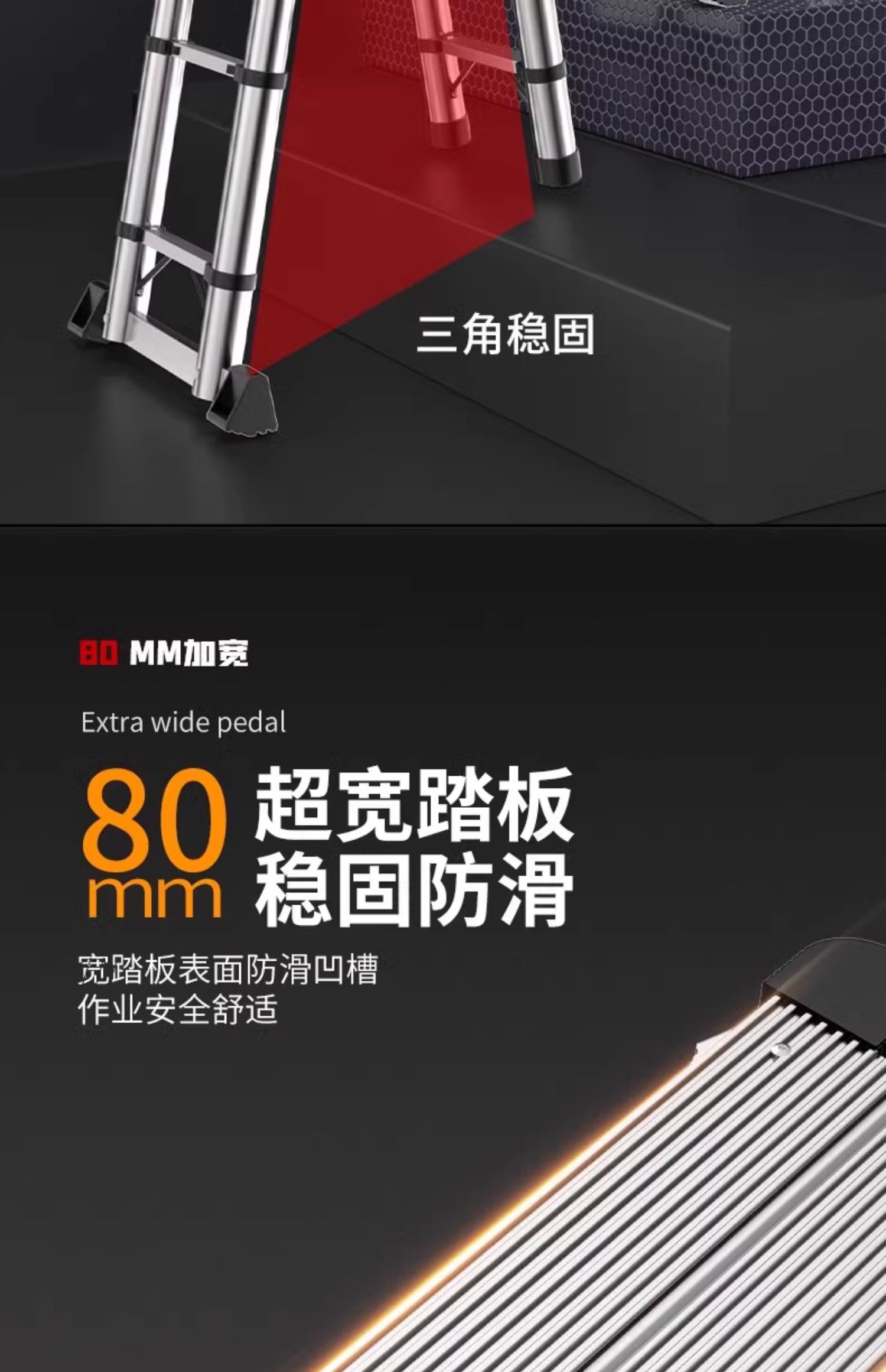 伸缩梯子升降工程梯铝合金便携家用人字梯多功能直梯不锈钢折叠梯详情15