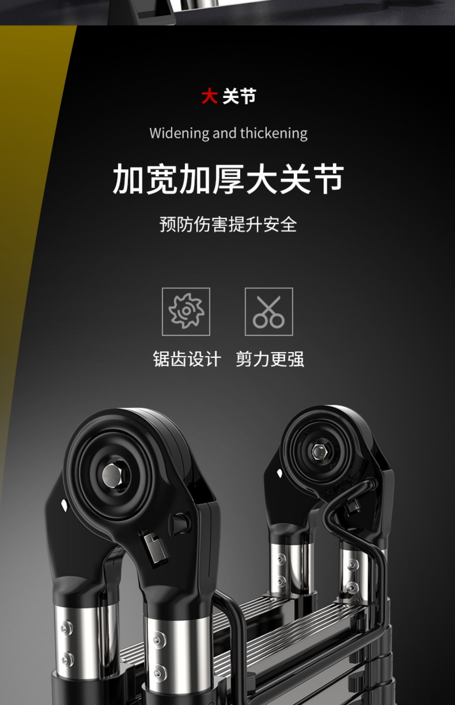 伸缩梯子升降工程梯铝合金便携家用人字梯多功能直梯不锈钢折叠梯详情7