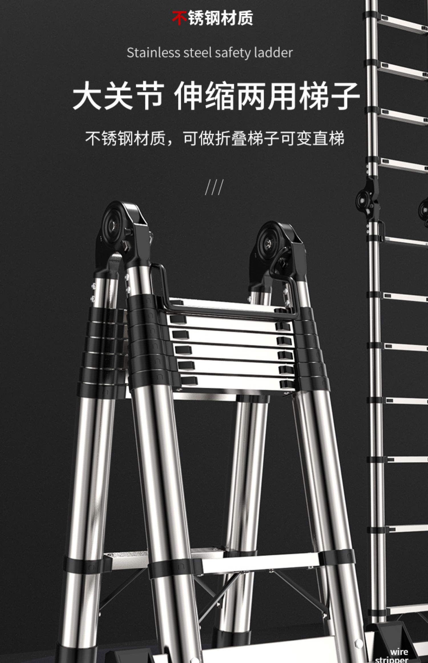 伸缩梯子升降工程梯铝合金便携家用人字梯多功能直梯不锈钢折叠梯详情5
