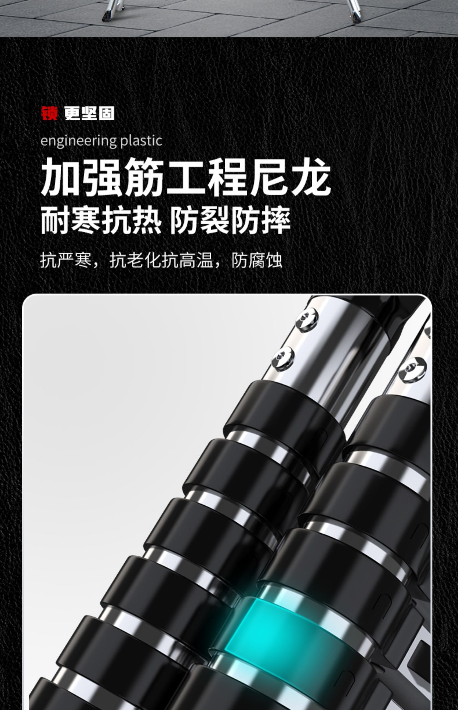 伸缩梯子升降工程梯铝合金便携家用人字梯多功能直梯不锈钢折叠梯详情27