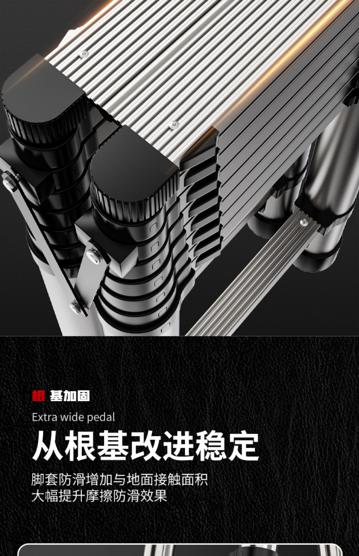 伸缩梯子升降工程梯铝合金便携家用人字梯多功能直梯不锈钢折叠梯详情17