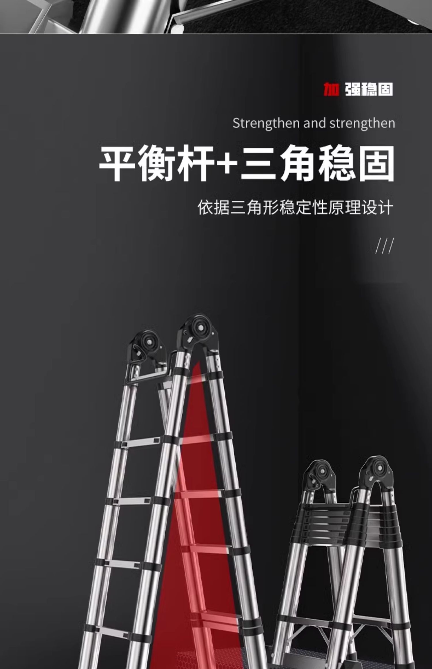 伸缩梯子升降工程梯铝合金便携家用人字梯多功能直梯不锈钢折叠梯详情13