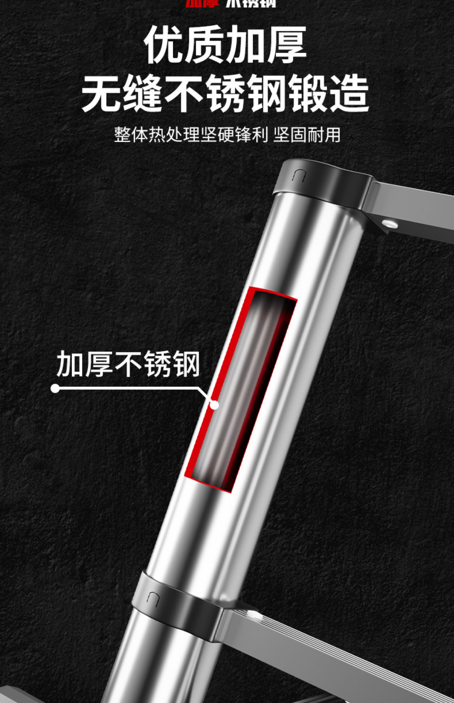 伸缩梯子升降工程梯铝合金便携家用人字梯多功能直梯不锈钢折叠梯详情11