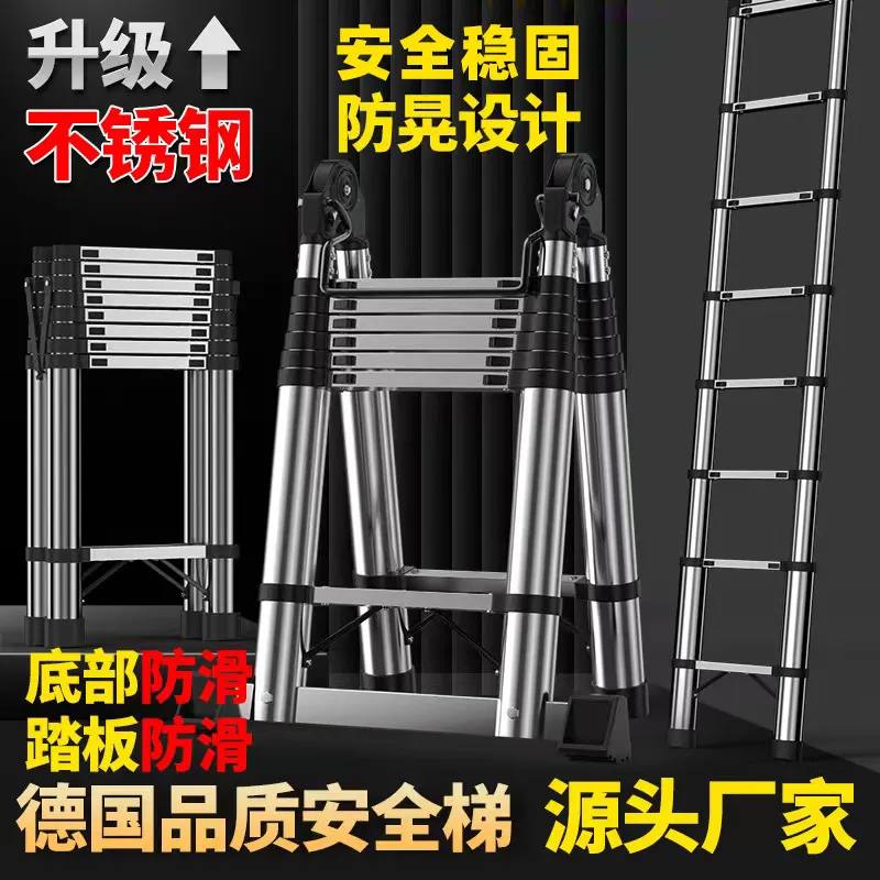 主图 1