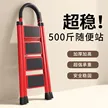 缩略图 2