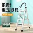 缩略图 4
